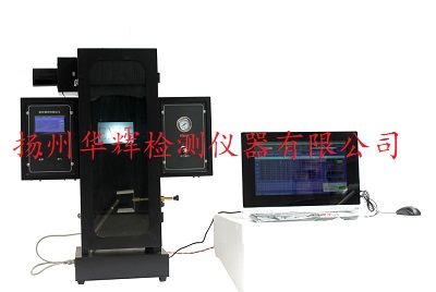 HYMD-III触屏电脑双控式建材烟密度测试仪